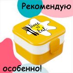 Рекомендую особенно