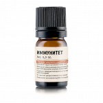Композиция натуральных эфирных масел Иммунитет 5 мл