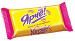 Конфета  «Ярче!» с арахисом (упаковка 1 кг)