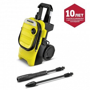 Мойка высокого давления Karcher K 4 Compact, 130 бар, 420 л/ч, 1.637-500.0