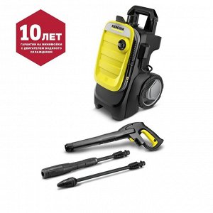 Мойка высокого давления Karcher K 7 Compact 180 бар, 600 л/ч 1.447-050.0