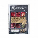 Грунт &quot;Орхидея&quot;, 2,5 л