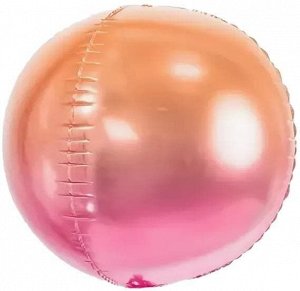 180019 Шар 3D сфера, фольга,  24"/61 см, розовый, градиент (Falali)