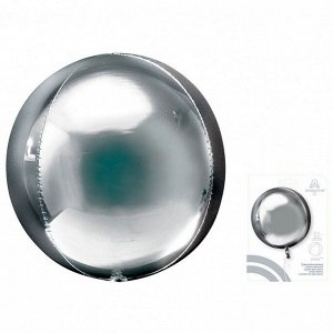 1209-0038, 2820101 Шар 3D сфера, фольга,  16"/40 см, серебро (AN)