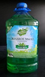 Жидкое мыло с глицерином &quot;Garden Dreams&quot;, 5 л ПЭТ