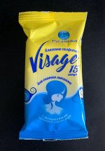 Влажные салфетки VISAGE для снятия макияжа 15 шт.