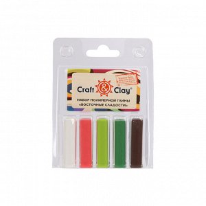 "Craft&Clay" Набор полимерной глины CCL 110 г 5 цв. 05 Каникулы на море