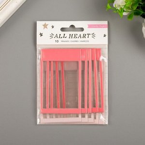 Набор рамочек Crate Paper "All Heart" 10 шт