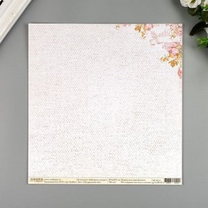 Набор бумаги для скрапбукинга CraftPaper "Бабушкин сундук" 30.5х30.5 см, 16 листов
