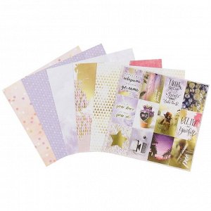 Набор бумаги для скрапбукинга (6 листов) "Pretty violet" 20х20 см