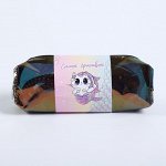 Подарочный набор в косметичке «Самой красивой», 19,5 ? 5,5 ? 7,5 см