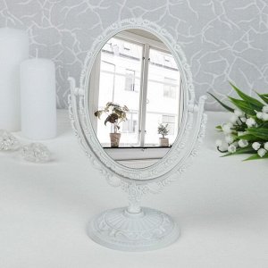Зеркало настольное «Ажур», двустороннее, с увеличением, зеркальная поверхность 9 - 12,5 см, цвет белый