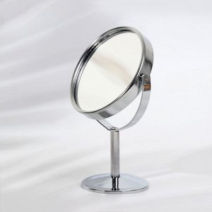 Зеркало на ножке, двустороннее, с увеличением, d зеркальной поверхности 9,5 см, цвет серебряный