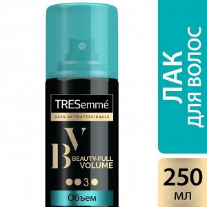 Лак для укладки волос Tresemme Beauty-Full Volume «Объём», 250 мл