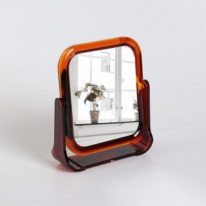 Зеркало настольное, двустороннее, с увеличением, зеркальная поверхность 8,5 ? 10,5 см, цвет «янтарный»