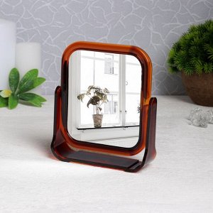 Зеркало настольное, двустороннее, с увеличением, зеркальная поверхность 8,5 ? 10,5 см, цвет «янтарный»