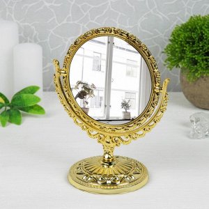 Зеркало настольное «Ажур», двустороннее, с увеличением, d зеркальной поверхности 10 см, цвет золотой