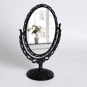 Зеркало настольное, двустороннее, с увеличением, зеркальная поверхность 11 ? 15 см, цвет чёрный