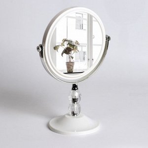 Зеркало настольное, двустороннее, с увеличением, d зеркальной поверхности 14,5 см, цвет белый/прозрачный