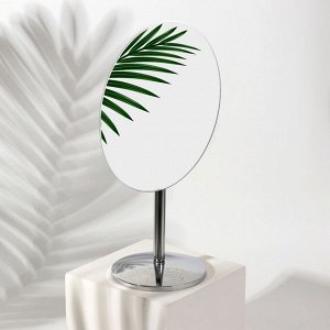 Зеркало настольное, зеркальная поверхность 13,5 ? 20,8 см, цвет серебристый
