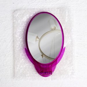 Зеркало складное-подвесное, зеркальная поверхность 8,5 ? 12,5 см, МИКС