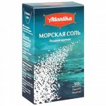 Соль морская крупная Атлантика 1/1кг