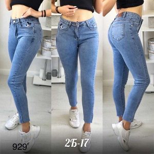 Женские джинсы- ткань: стрейч