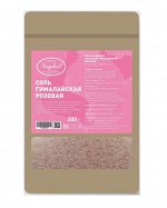 Соль гималайская Розовая  пищевая «Эндакси» 300 гр