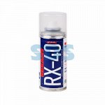 Смазка универсальная RX-40  (аналог WD-40) 150 мл REXANT 85-0010