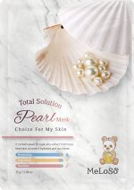 Meloso Тканевая мсака с экстрактом жемчуга Total solution pearl mask, 25 гр