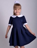 Школьное платье Алиса Темно-синее