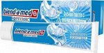 BLEND_A_MED Зубная паста Комплекс с ополаскивателем Освежающая чистота Переч мята 100мл