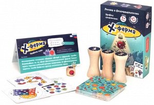 Настольная игра «X-ферма»