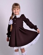 Школьное платье Милана Горький шоколад