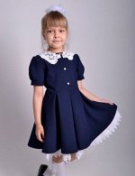 Школьное платье Милана с коротким рукавом Темно-синее
