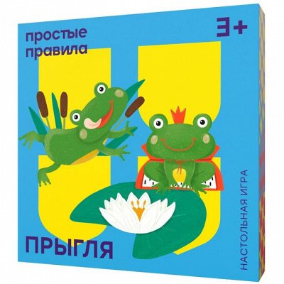 Детский магазинчик. Море товаров для детей из России — ИГРЫ ОТ 2 до 5 лет