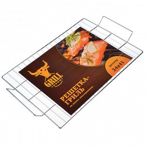 GRILLBOOM Решетка-гриль с двумя ручками, 41х24см