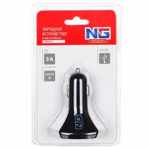 Переходник авто прикуривателя NG (3 гнезда USB, 3A, 12/24В, пластик)