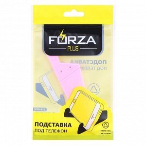 Подставка под телефон раскладная FORZA пластик