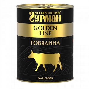 Четвероногий Гурман Golden конс 340гр д/соб Говядина/Желе