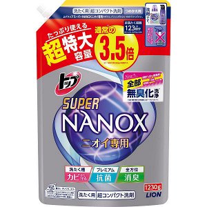 Гель для стирки " TOP Super NANOX" (концентрат для контроля за неприятными запахами) МУ 1230 гр.