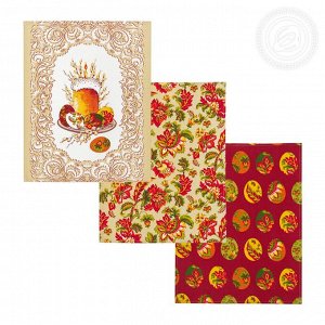 Комплект кухонных полотенец «Русские традиции»