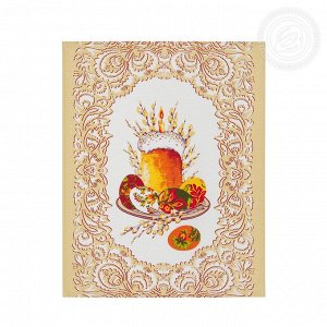 Комплект кухонных полотенец «Русские традиции»