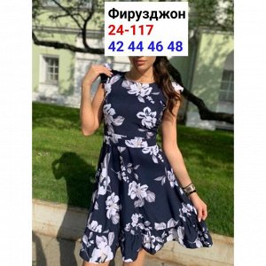 Платье Женское Ткань Софт фабричный Бишкек