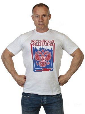 Футболка Патриотическая мужская футболка с гербом РФ – длина, которая не выправляется из брюк №102