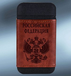 Подарочная зажигалка Power Bank в кожаном чехле "Российская Федерация" - патриотический дизайн,оптимальная емкость №1