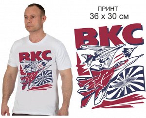 Футболка Стильная белая футболка с принтом "ВКС"  - оригинальная новинка не только для летчиков!№329