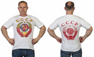 Футболка Белая футболка с цветным гербом СССР – эффект рисованного изображения, приятный материал, размерный ряд от S до XXXL №13