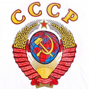 Футболка Белая футболка с цветным гербом СССР – эффект рисованного изображения, приятный материал, размерный ряд от S до XXXL №13