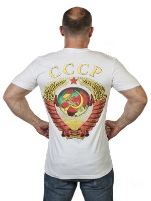 Футболка Белая футболка с гербом СССР - самое лучшее производили в Советском Союзе… И таких, как ТЫ, больше не делают! №315